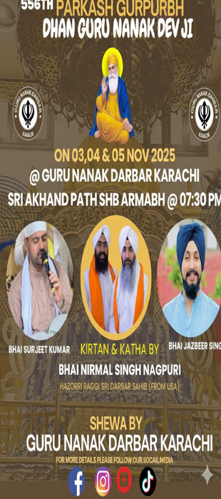 karachi-gurdwara-news